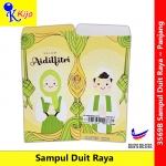 【500Keping】Sampul Duit Raya Panjang Aidilfitri #Sampul #Duit #Raya #Salam #Aidilfitri #3569B